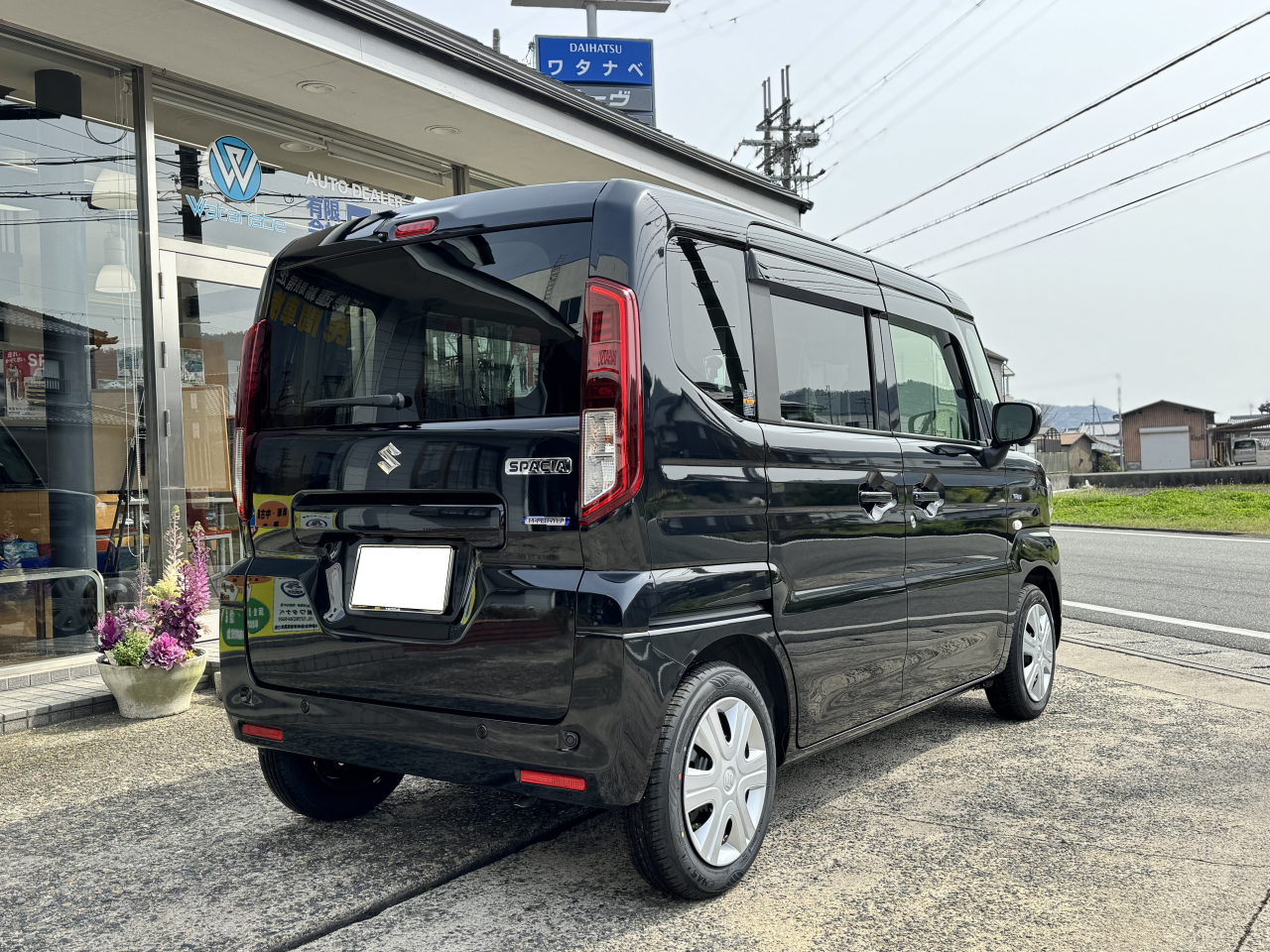 2000 (12)