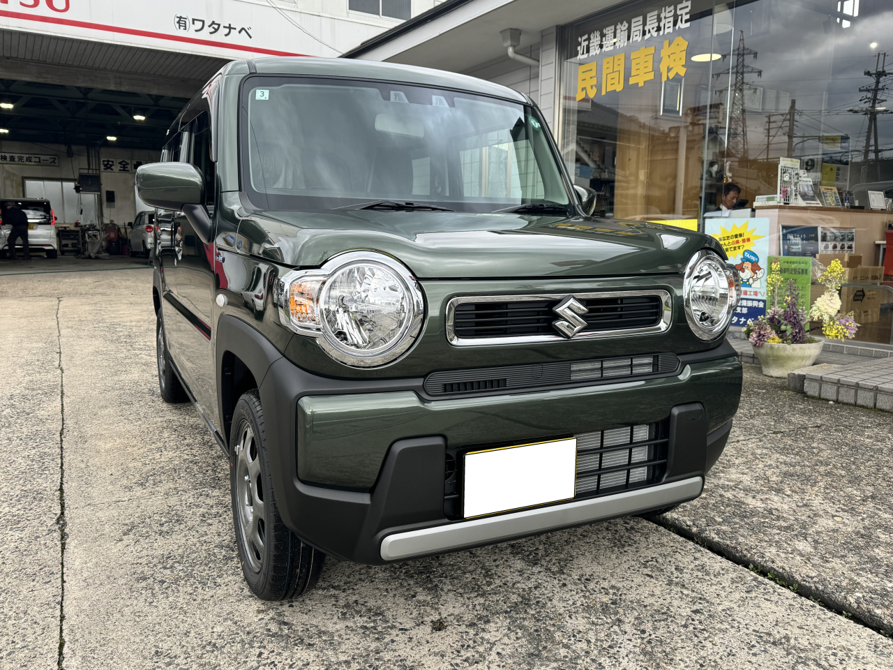 2000 (15)