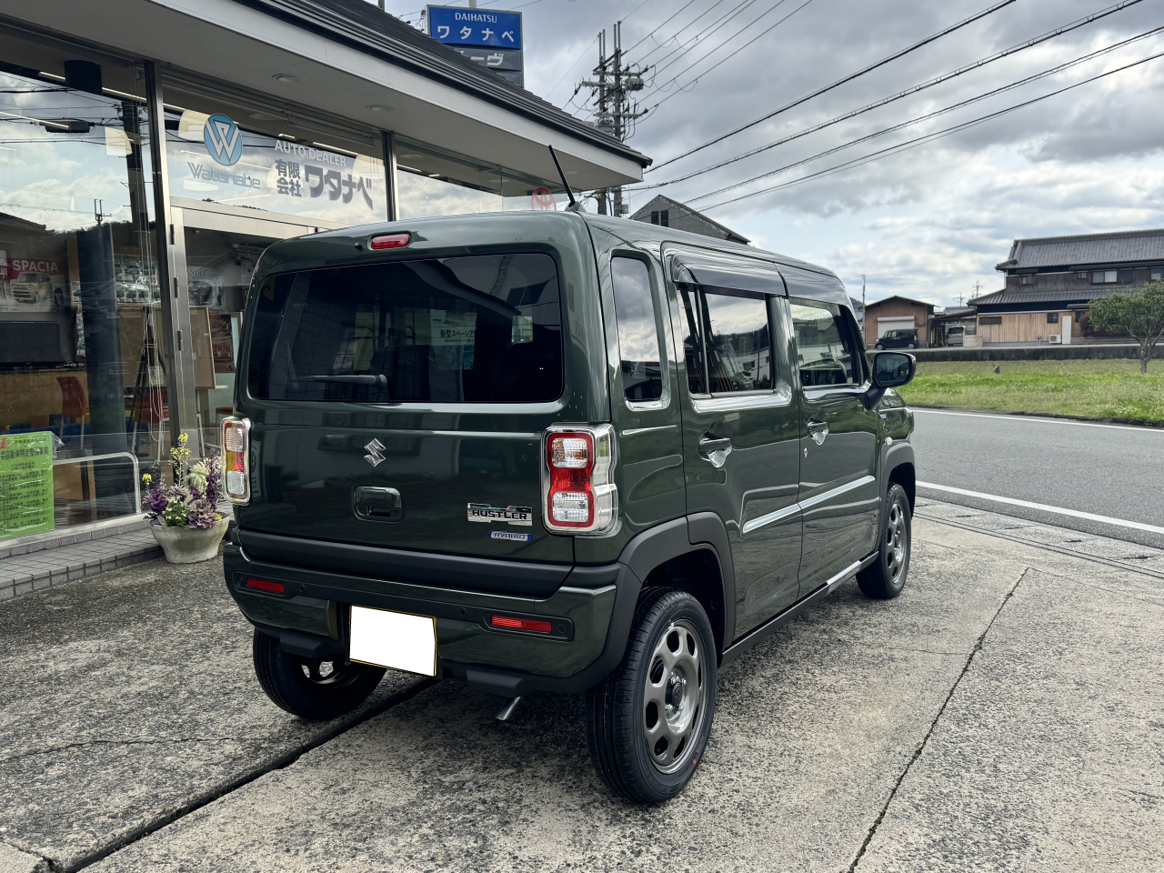 2000 (38)
