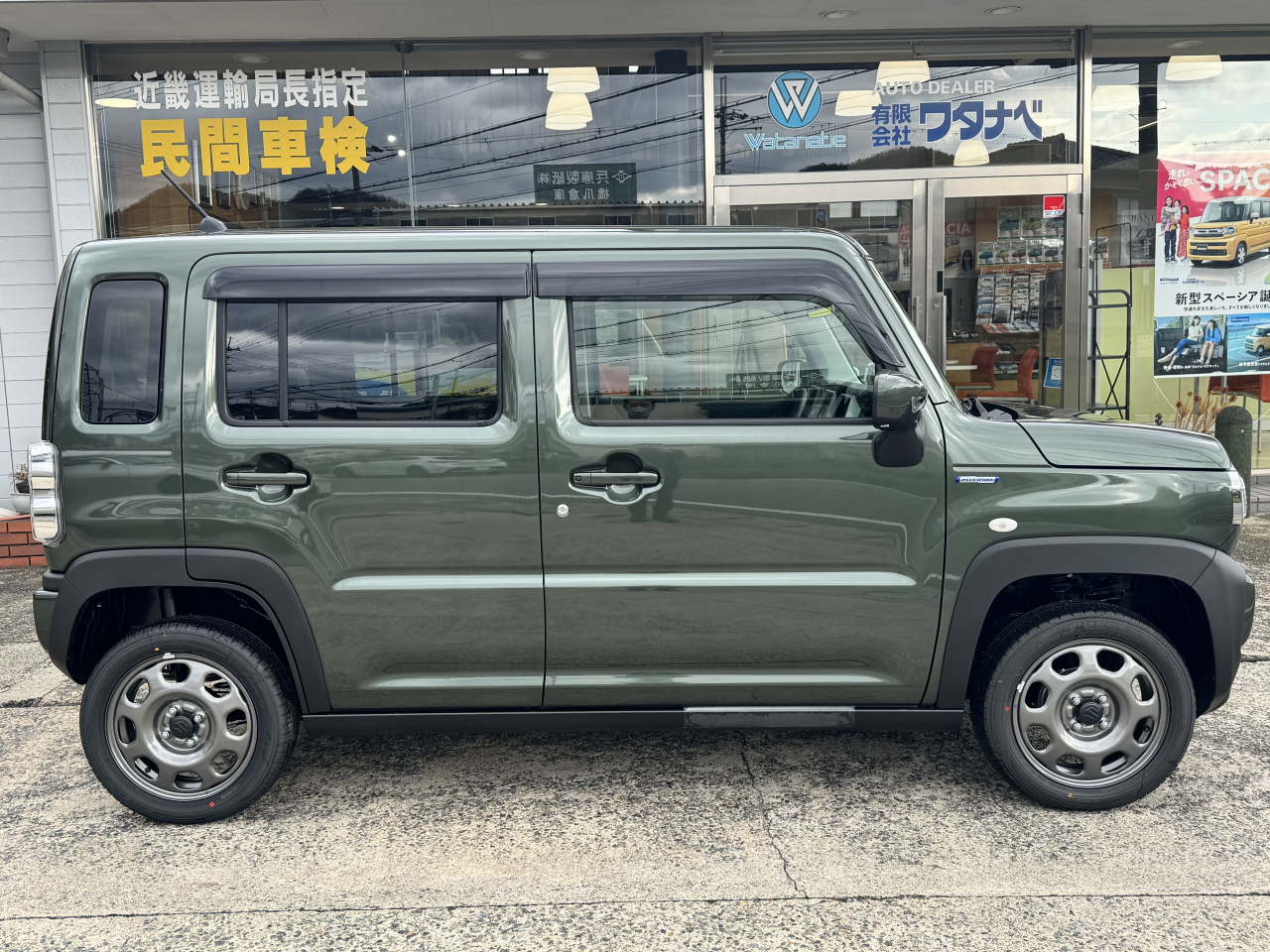 2000 (16)