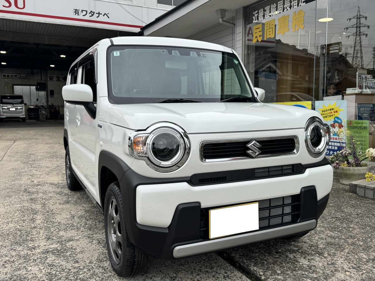 2000 (44)