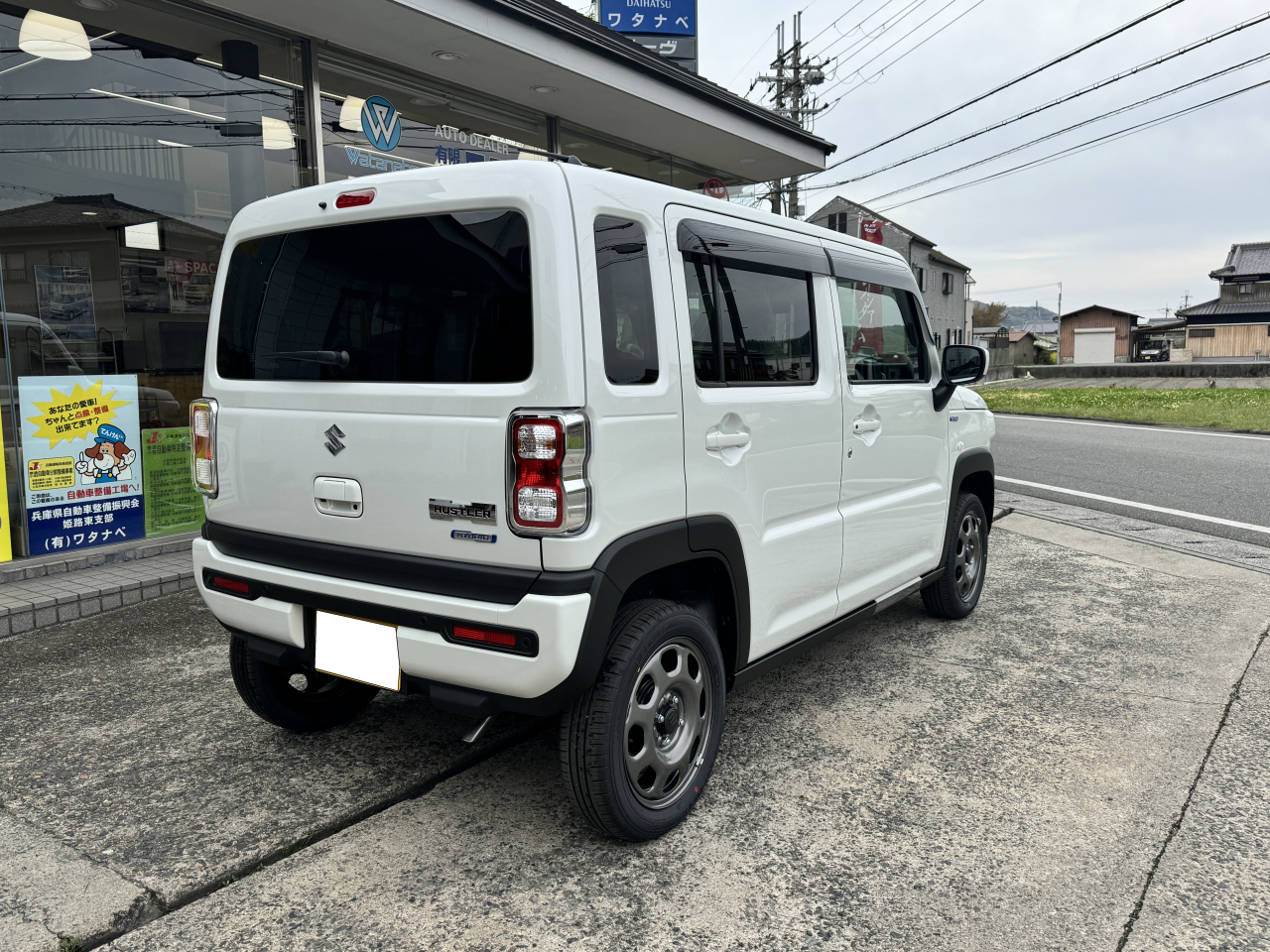 2000 (46)